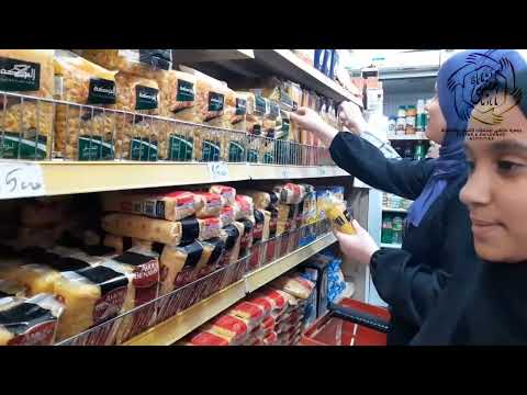 شاهد نشاط قفة رمضان اللهم جاز كل من ساهم ولو بمثقال ذرة 