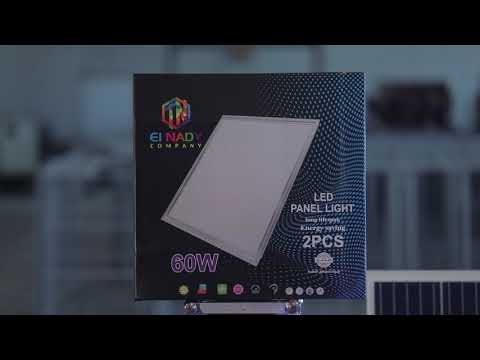    كشافات 60 60ضمان سنتين