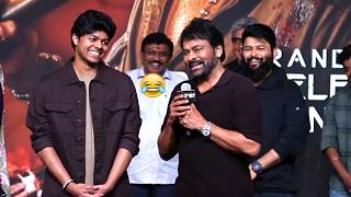 Megastar Chiranjeevi Superb Speech, CM Vijay Son Jason Sanjay Reaction | SIGMA Pre-Release Event