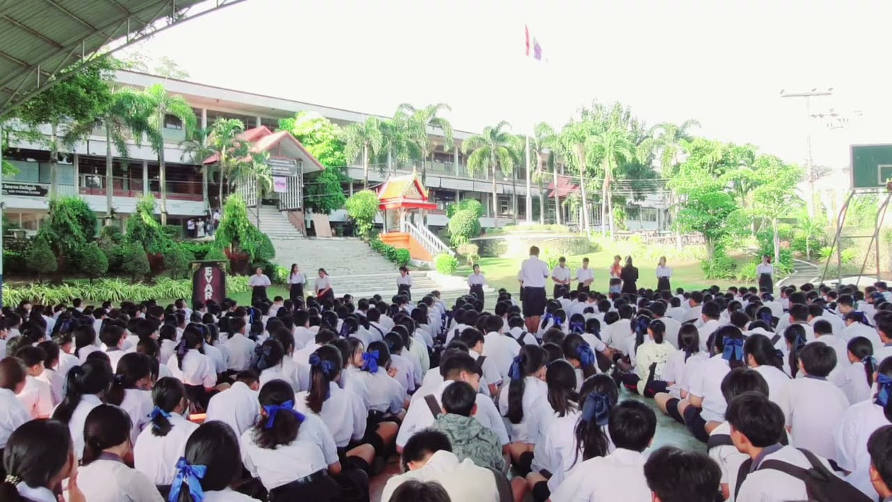 2569 - เบอร์ 1 เอวารินทร์