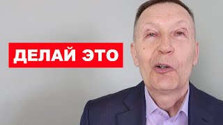 Простой способ поднять тестостерон