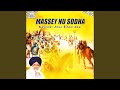 Massey nu sodha