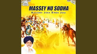 Massey Nu Sodha