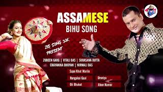 Bihu Song by Zubeen Garg//Assamese remix song//Zubeen__Garg __song//#ZG Song 50K Present//