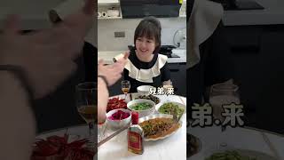 Humph No Appetite Couple's Daily Life The content is too real Creative Inspiration DOU Assistant