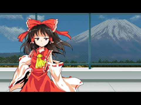 【東方PV】わたしのアール
