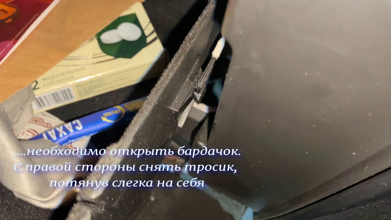 Замена салонного фильтра Ford Explorer 5 - YouTube