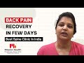 Testimony of Trust | Back Pain Recovery | Get Rid Of Back Pain at Best Spine Clinic in Ahmedabad