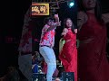 Anchor Rupa &amp; Karimulla Amazing Dance Highlights: Reddu Reddu Bhuggereddu Song Festivel!#shorts #old