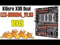Kllisre X99 Dual (ZX DU99D4 V1.11) - самая доступная двухпроцессорная плата на LGA2011-3.