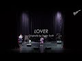 Lover Bandmakers Valentine S Concert 2026 Lover Bandmakers Valentine S Concert 2026