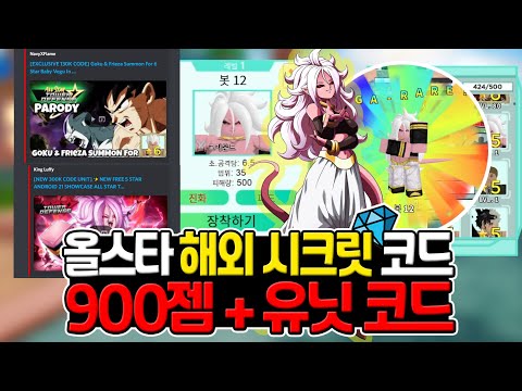 스캣Tv - Youtube