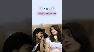 # telugu love songs # trending songs # viral video # magadeera movie # panchadara. bomma