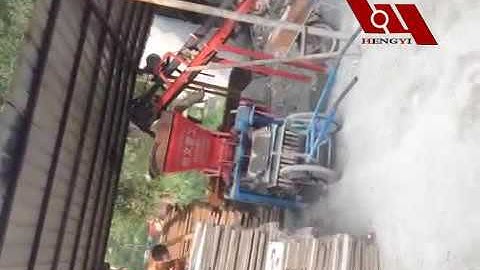 qt4 35 small scales block producing working site