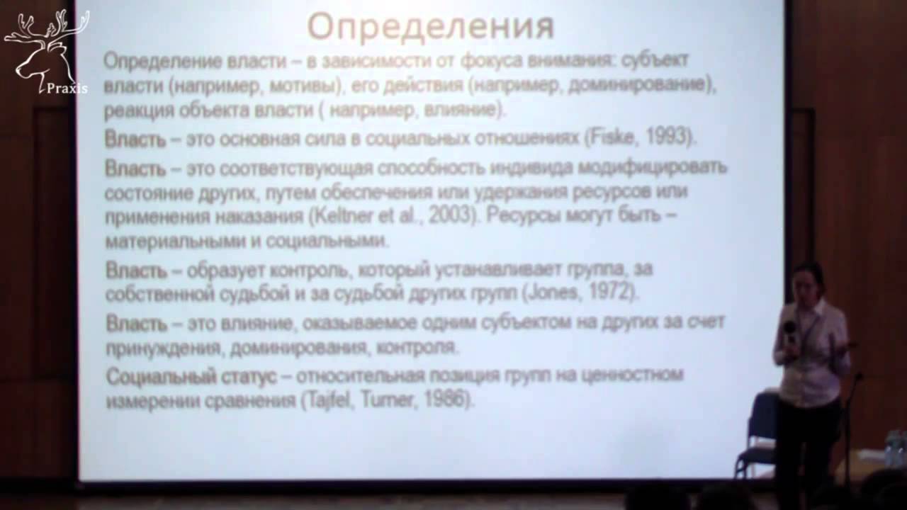 Бовина И.Б. - "Кабы я была царицей"