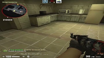 плент бомбы под прострел на Б пленте мираж в кс го