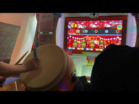 【太鼓の達人ニジイロ】　ボクハシンセ　ばいそく　全良