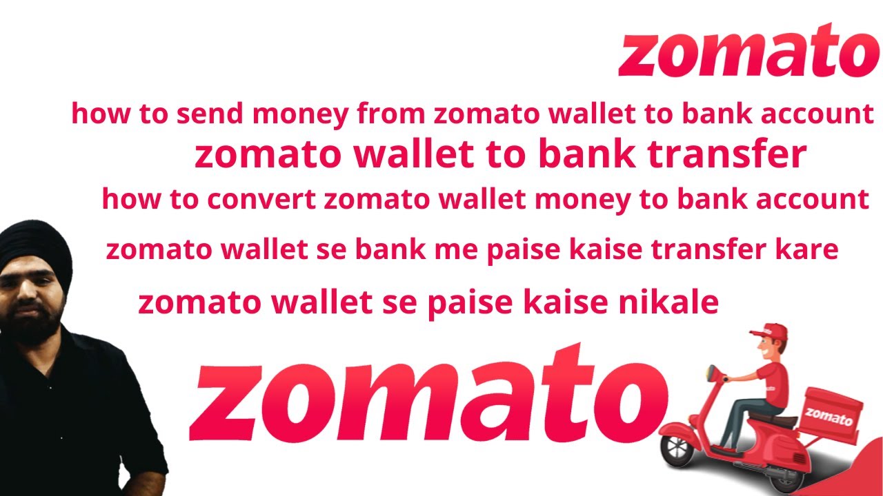 How To Transfer Money From Zomato To Bank Account zomato wallet to