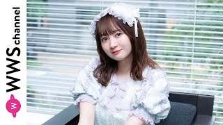 江籠裕奈、初の作詞曲タイトル『夢現』は自身と重ねた大切な言葉「何かのために取っておいたワードなんです」