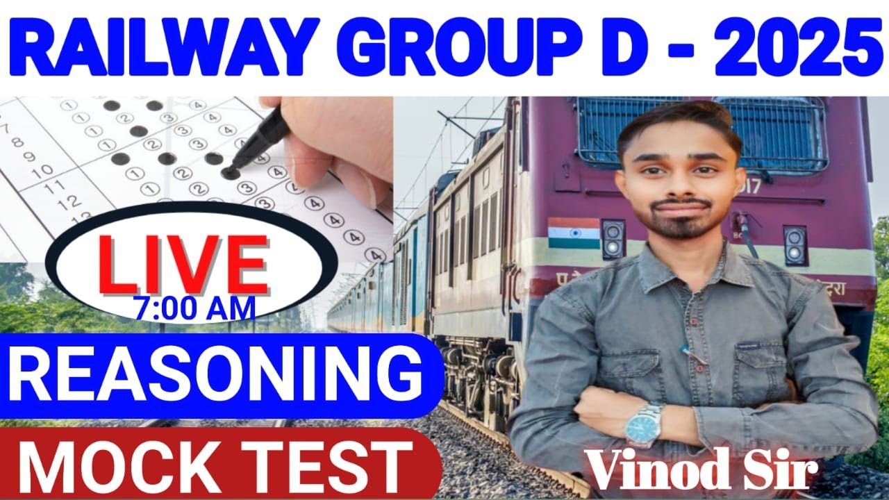 Railway Group D Previous Year Question Paper | RRB Group D Reasoning ...