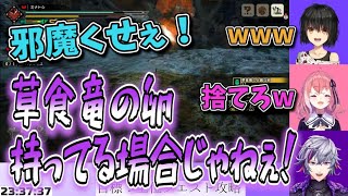 【ｴﾝﾀﾒ全振り】戦闘中に卵を運ぶふわっち/眠るふわっち【不破湊・笹木咲・ましろ/にじさんじ切り抜き】