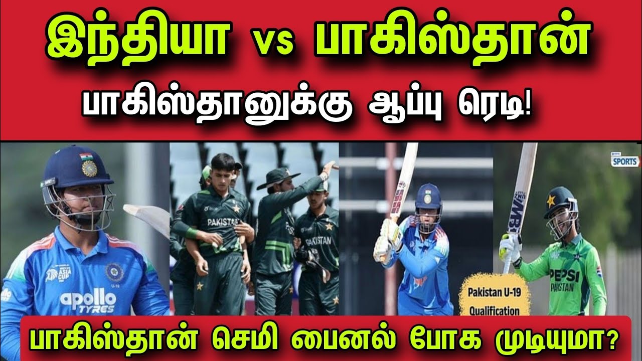 India vs Pakistan: The Ultimate Knockout! Can Pakistan Survive the Run Rate Trap?