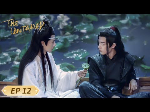 ENG SUB The Untamed 陈情令 EP12 WeTV 