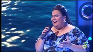 Julia- Mi marinera- gala 36 Yo soy del sur 3º edición