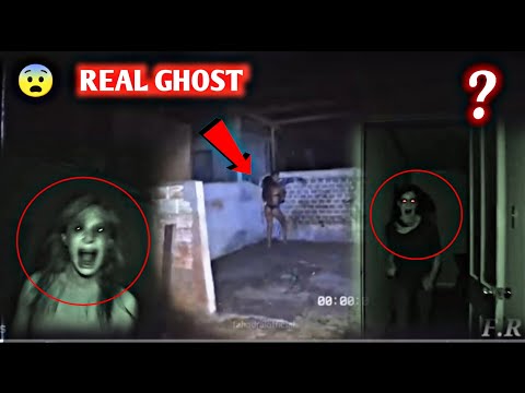 Real Scary Ghost Videos 😨 | Asli bhoot ki video | Real Ghost Caught On Camera | Bhoot video