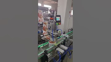 Top surface bottles/ cans labeling machine customization supported #packing #labelingmachine