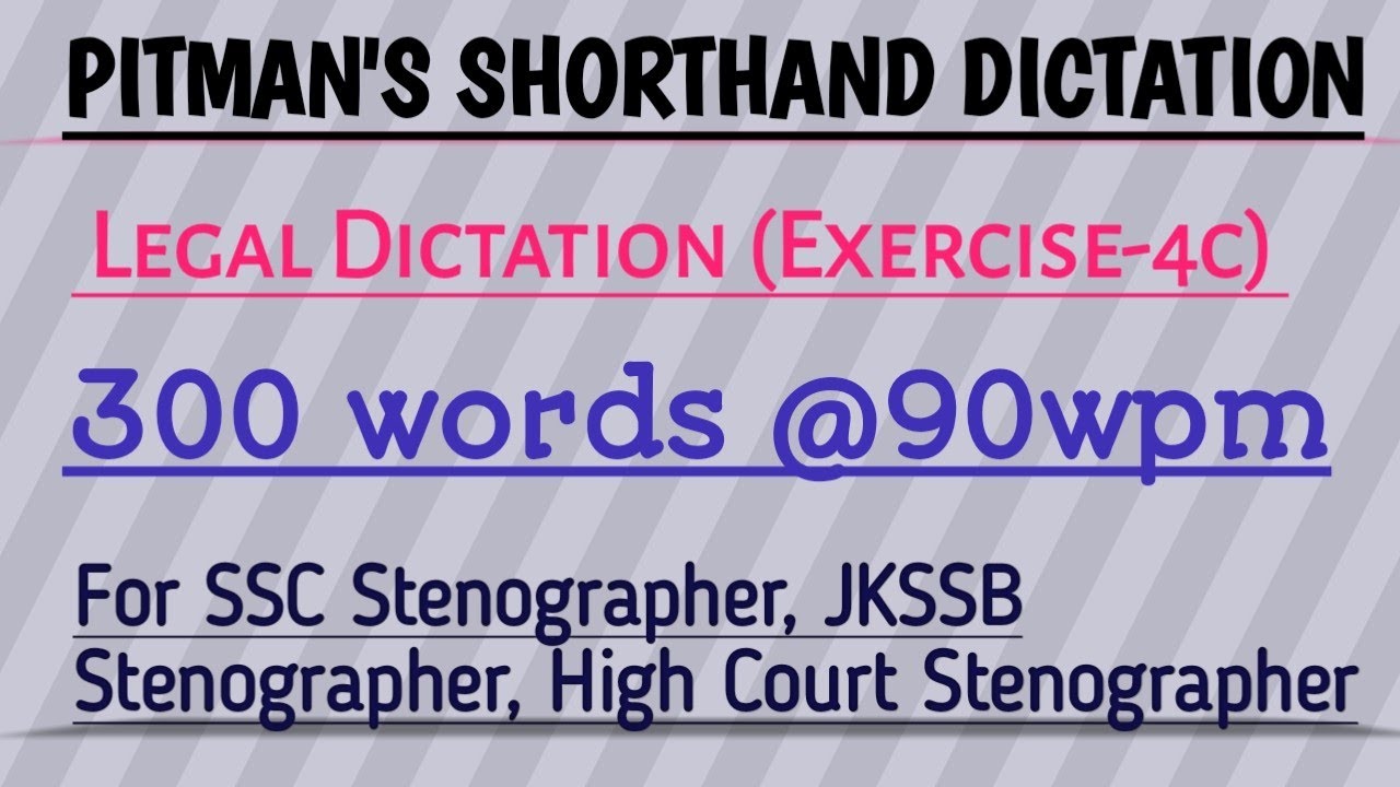 300-words-90wpm-legal-dictation-exercise-4c-jkssb-jkhighcourt