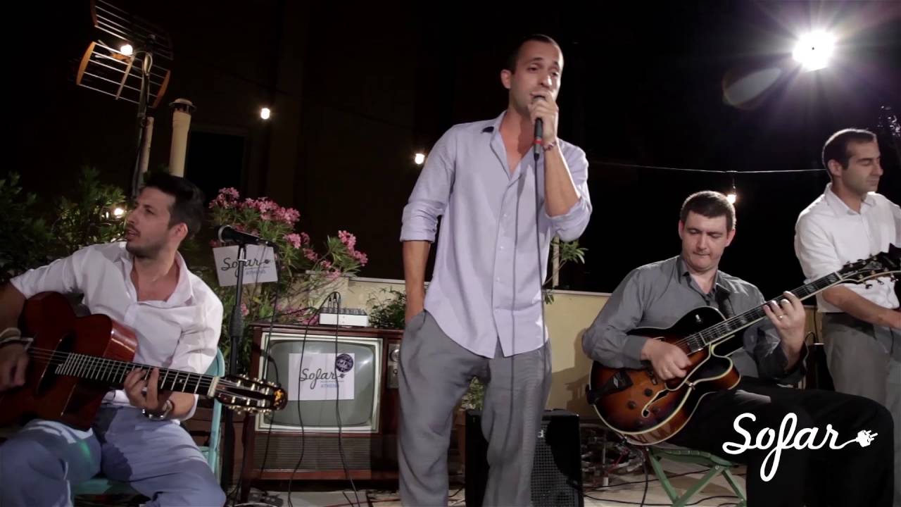 Poso lypamai (Πόσο λυπάμαι)