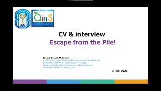 CV and Job Interview  Escape the Pile كتابة السيرة الذاتية وإجتياز المقابلة الشخصية