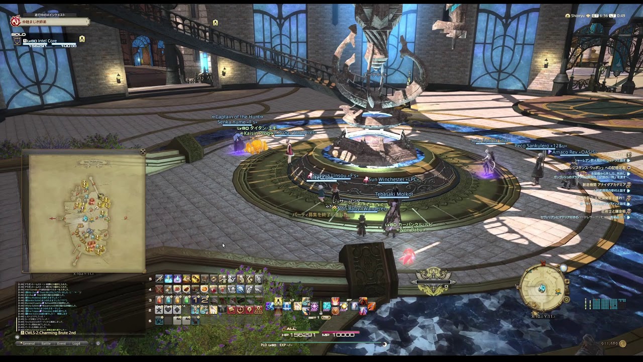 Final Fantasy Xiv 21 1 3 Youtube