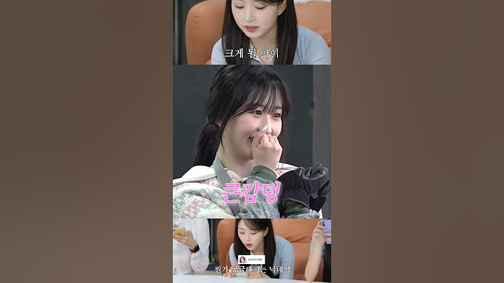 [NMIXX] 초통령 엔믹스