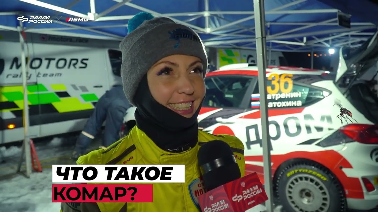 Обзорный репортаж 2 этапа чемпионата России по ралли 