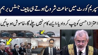 Supreme Court On Camera Hearing | Chief Justice Qazi Faez Isa vs Aitzaz Ahsan | Heated Debate | TE1W