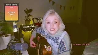 картинка: Noize MC - Давай приколемся (cover by persikoviyles)