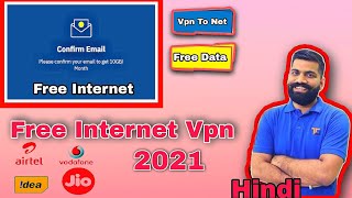 Vpn To Free Internet 10Gb Free Internet Tricks And Tips || Free Internet screenshot 4