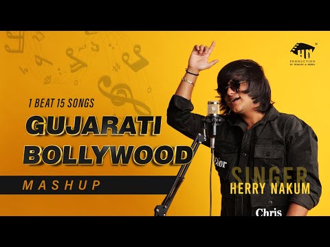1 Beat 15 Songs Gujarati Bollywood mashup | Herry Nakum | HN Productions