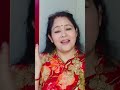 हल्द्वानी की माला ❤️❤️✨✨💞💞