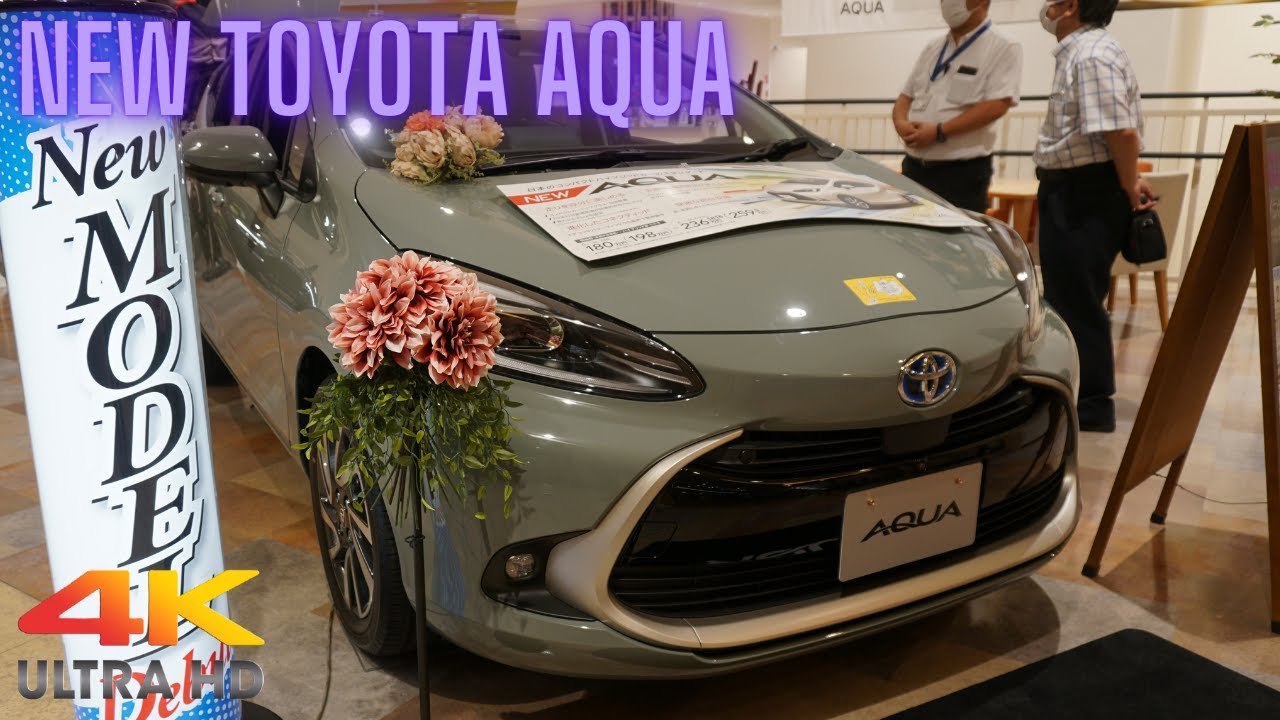 New 2021 TOYOTA AQUA Z Khaki - New Toyota Aqua 2021 - 新型トヨタ アクア Z 2021年モデルアーバンカーキ