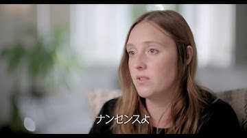 映画『ファッション・リイマジン』予告編