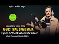 Afsoof Thae Gamo Maja Aheer Mir Aheer Shina New Song 2026 Chilasi New Song 2026 GB Shina Songs
