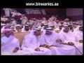 لي سيرت Wmv 