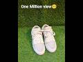 ORIGINAL NIKE BRAND 🔥 ONE MILLION VIEWS #onemillion #peshawarshoeshouse #viralshort #viralvideo