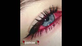 картинка: цыганская песня я расскажу историю о том как я влюбился💖