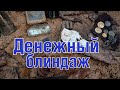 Финский блиндаж для молодого артиллериста 2 Winter war bunker for young artillerymen 2 ENG SUBs