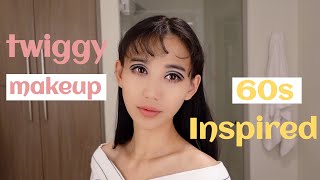 Twiggy Inspired 60s Asian Makeup Look