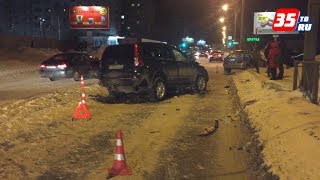 Видео Пять человек пострадали в ДТП на улице Конева в Вологде от 35 тв, улица маршала Конева, Вологда, Россия